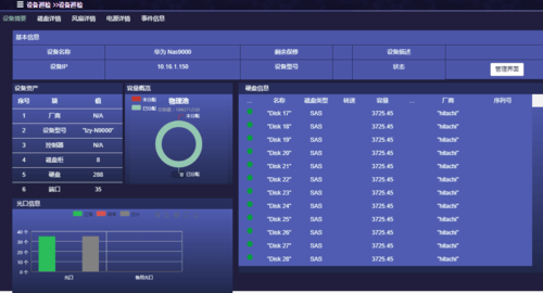 TIM图片20180802160142.png